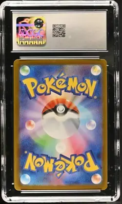 ?? CGC 10 Lilligant 092/086 AR Art Rare Black Bolt sv11B Pokemon Card - Image 2