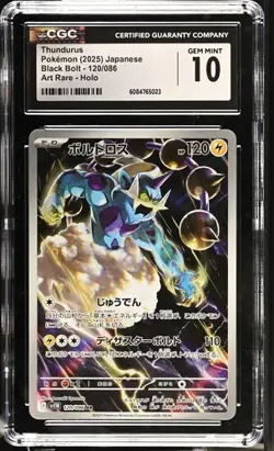?? CGC 10 Thundorus 120/086 AR Art Rare Black Bolt sv11B Pokemon Card - Image 1