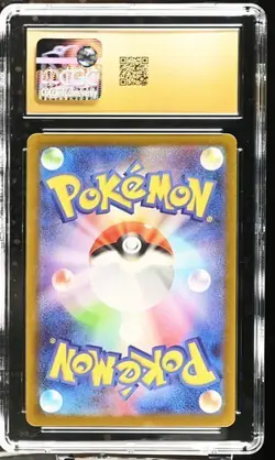 ?? CGC 10 Pristine Chien-Pao ex 028/071 Snow Hazard Pokemon Card Japanese - Image 2