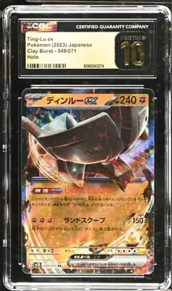?? CGC 10 Pristine Ting-Lu ex 049/071 Clay Burst Pokemon Card Japanese - Image 1
