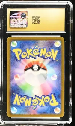 ?? CGC 10 Pristine Ting-Lu ex 049/071 Clay Burst Pokemon Card Japanese - Image 2