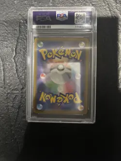 PSA 9 Simisear SAR 214/172 VSTAR Universe Japanese s12a Pokemon Card Game - Image 2