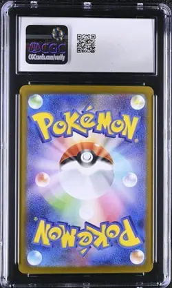 ???? CGC 10 Teal Mask Ogerpon Ex 201/187 SAR Terastal Festival Pokemon Card - Image 2