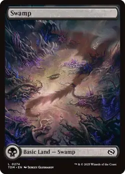 Land Set (Full Art) [Tarkir: Dragonstorm] MTG - Image 4
