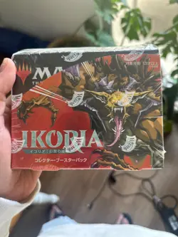 JAPANESE MTG Magic Ikoria Lair of Behemoths COLLECTOR Booster Box SEALED NIS - Image 1