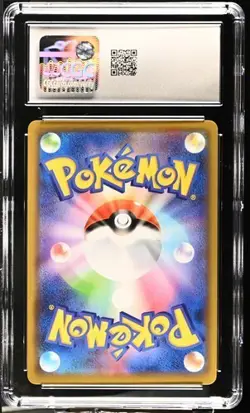 CGC 10 Trevenant & Dusknoir GX 053/173 Tag Team All Stars sm12a Pokemon - Image 2