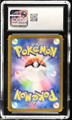 ?????? CGC 10 Gem Mint Terapagos ex SAR 226/187 Terastal Festival Pokemon TCG - Image 2