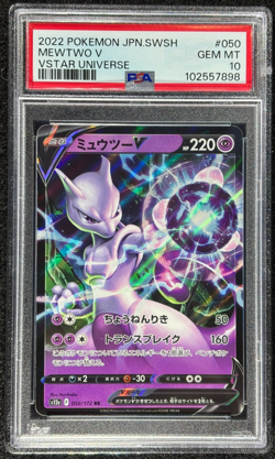 2022 Pokemon Mewtwo V JPN VSTAR Universe #050 PSA 10 Gem Mint - Image 1