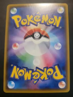 Jirachi - Legendary Heartbeat 050/076 S3a Amazing Rare - Pokemon Japanese - Image 2