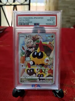 PSA 10 Pokemon Falinks 204/184 S8b Vmax Climax Chr Jap Full Art 2021 Gem Mt - Image 1
