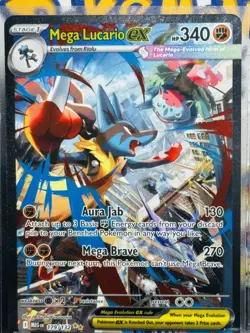 Pokemon TCG Mega Evolution Mega Lucario EX #179 Illustration Rare 🔥 NM - Image 1