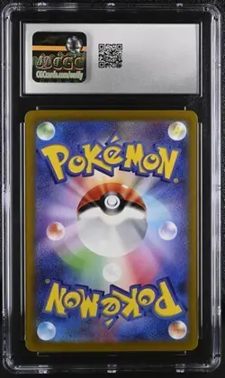 ?? CGC 10 Japanese Pokemon 2022 Hoopa V 231/172 SAR S12a VSTAR Universe - Image 2