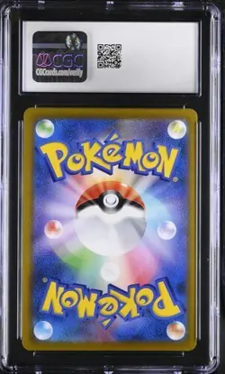 ?? CGC 10 Jolteon 193/184 Pokemon Vmax Climax 2021 Japanese CHR Character Rare - Image 2