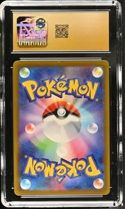 ?? CGC PRISTINE 10 SABLEYE Shiny 291/190 Japanese Pokemon Shiny Treasure ex - Image 2