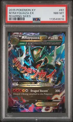2015 POKEMON XY ROARING SKIES #61 M RAYQUAZA EX PSA 8 Graded Card - Image 1