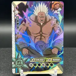 Ay NRSS-SSR-003 Naruto Kayou Card - Image 1