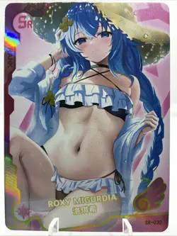 ?Roxy Migurdia - Goddess Story Anime Waifu Card - MAIDEN PARTY 5 SR-030 Doujin - Image 1