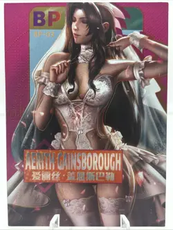 Aerith Gainsborough Goddess Story Anime Waifu Card - LUCKY GODDESS BP 3 Waifu - Image 1