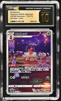 ✨✨✨ CGC 10 Pristine Kricketune 174/172 AR VSTAR Universe s12a Pokemon Card - Image 1