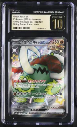 ?? CGC Pristine 10 Great Tusk ex 330/190 Sv4a Shiny Treasure Ex Pokemon Card - Image 1
