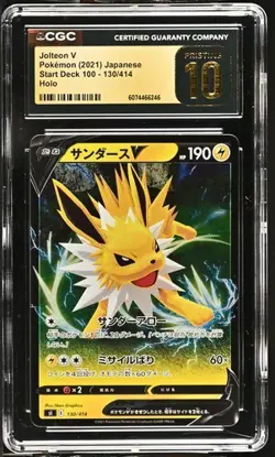 ?? CGC 10 Pristine Jolteon V 130/414 Start Deck 100 sI Pokemon Card - Image 1
