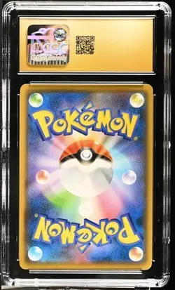 ???? CGC 10 Pristine Tyranitar V 263/414 Start Deck sI Pokemon Card - Image 2