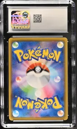 ?? CGC 10 Zeraora V 224/184 CSR VMAX Climax s8b Pokemon Card - Image 2