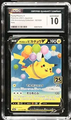 CGC 10 Flying Pikachu V 023/028 RR 25th Anniversary Collection s8a Pokemon Card - Image 1