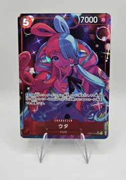 One Piece Card Game EB03-003 SR Uta Parallel Heroines Edition - Image 1