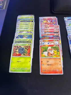 Glory Of Team Rocket (sv10) Complete Base Set 98 Cards(C/UC/R/RR) Korean Pokemon - Image 2