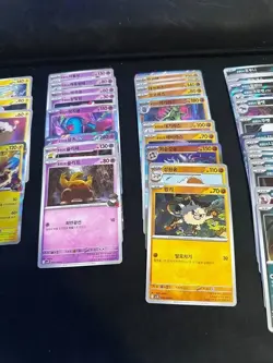 Glory Of Team Rocket (sv10) Complete Base Set 98 Cards(C/UC/R/RR) Korean Pokemon - Image 4