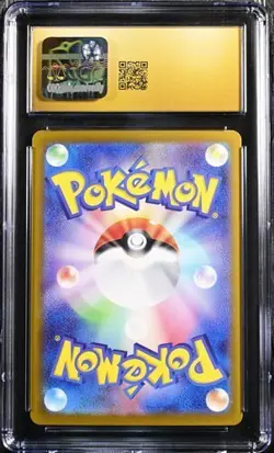 ?? CGC 10 Pristine Lycanroc 107/100 AR Art Rare Battle Partners sv9 Pokemon Card - Image 2