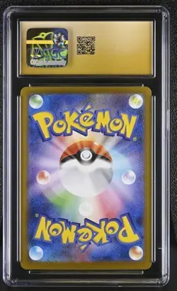 ?? CGC 10 Pristine Espeon ex 063/187 RR Terastal Festival ex sv8a Pokemon Card - Image 2