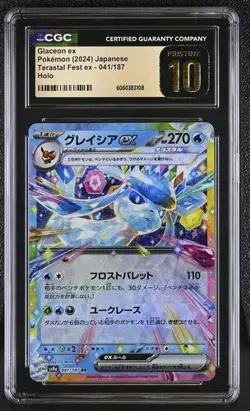 ??? CGC 10 Pristine Glaceon Ex 041/187 HOLO Terastal Festival Pokemon Card - Image 1