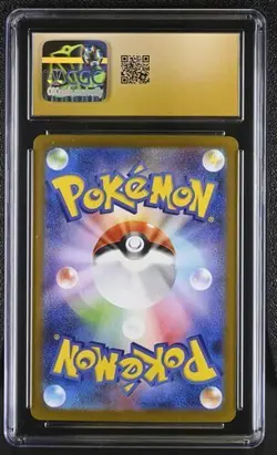 ??? CGC 10 Pristine Glaceon Ex 041/187 HOLO Terastal Festival Pokemon Card - Image 2