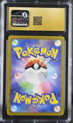 ?? CGC Pristine 10 Farigiraf AR 083/071 SV2D Clay Burst Japanese Pokemon Card - Image 2