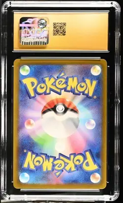 ?? CGC 10 Pristine Scovillain 081/078 AR Art Rare Violet ex sv1V Pokemon Card - Image 2
