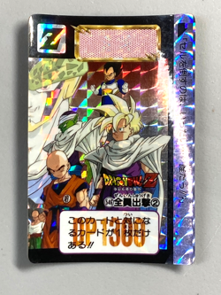 Gohan Vegeta Piccolo - 546 - Dragon Ball Carddass Prism Card Vintage - Japanese - Image 1