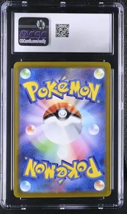 ?? CGC 10 Fuecoco 078/073 AR Sv1a Triplet Beat Holo Pokemon Card Japanese - Image 2