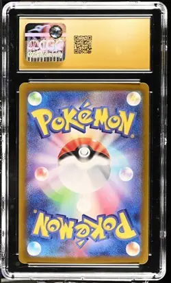 ???? CGC 10 Pristine Sylveon Ex 069/187 HOLO Terastal Festival Pokemon Card - Image 2