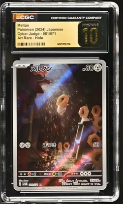 ?? CGC 10 Pristine Meltan 081/071 AR Art Rare Cyber Judge sv5M Pokemon Card - Image 1