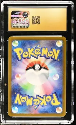 CGC 10 PRISTINE Toedscool Pokemon 2023 Japanese Violet ex 080/078 Art Rare Card - Image 2