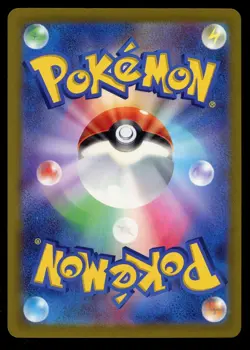 Pokemon World Championship 2024 Japanese Paradise Resort SV-P Hawaii Promo Card - Image 2