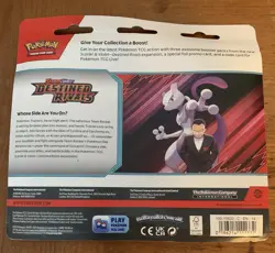 Pokemon TCG: Scarlet & Violet - Destined Rivals 3 Pack Blister - Image 2