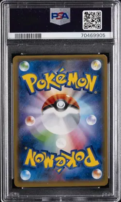 2018 POKEMON JPN SM PROMO POKEMON CENTER TOKYO DX #208 HAKAMA PIKACHU PSA 9 - Image 2