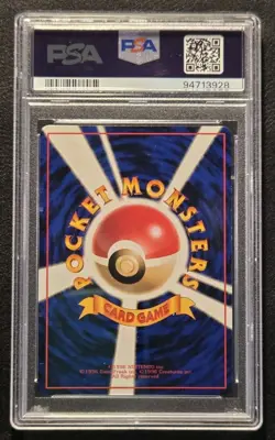 PSA 10 POKEMON TCG JAPANESE VENDING SERIES 2 ONIX #095 KOMIYA 1998 SET II - Image 2