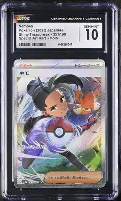?? CGC Gem Mint 10 Nemona 351/190 Pokemon Japanese Shiny Treasure ex sv4a - Image 1