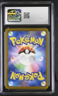 ?????? CGC 10 Palafin Art Rare 339/190 Pokemon Japanese Shiny Treasure ex sv4a - Image 2