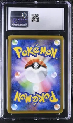 ?? CGC 10 Pheromosa & Buzzwole GX 001/054 Pokemon Full Metal Wall 2019 Japanese - Image 2