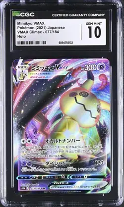?? CGC Gem Mint 10 Mimikyu Vmax Pokemon Japanese 077/184 2021 - Image 1